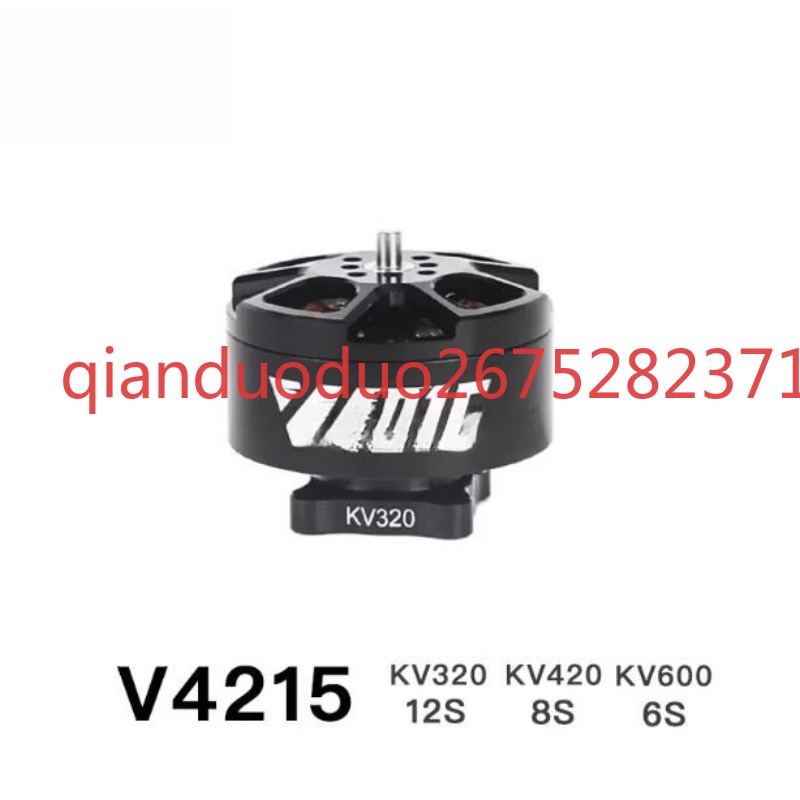 Motor sem escova V4215 T-MOTOR - Photography Videos Free avaliação e preço