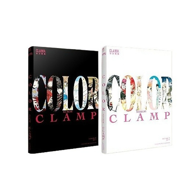 CLAMP Exhibition Artbook Livro - Photography Book avaliação e preço