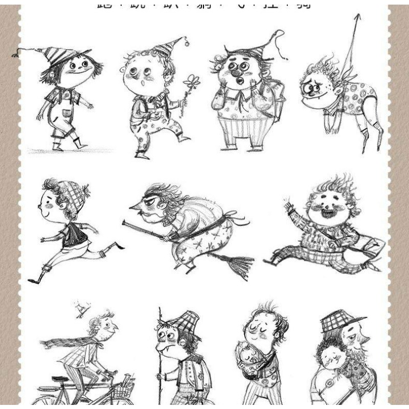 Esboço de Ilustração Infantil: - Photography Book avaliação e preço