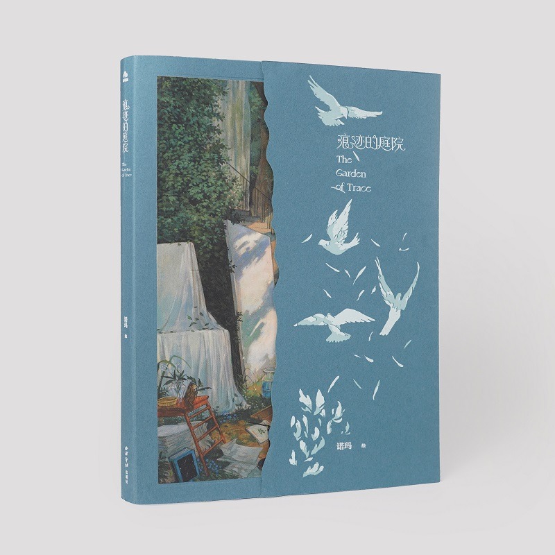 Um jardim de rastros Ilustrado - Photography Book avaliação e preço
